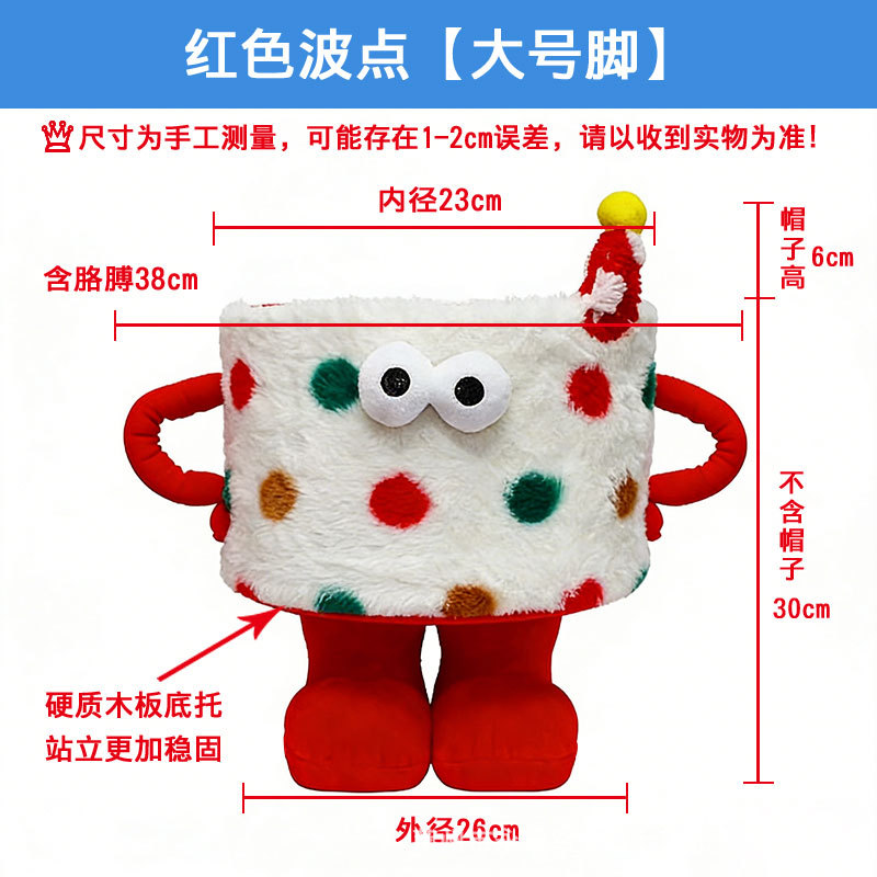 빨간색 물방울 - [큰 발]