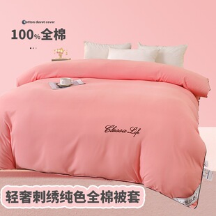 ���ޱ���A�100ȫ�ތW������ɲ�ϴ�Ӻ񺆼s�̽�����S��ֱ�N
