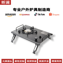 户外IGT桌面炉便携式台嵌两用折叠式气炉野营炉具露营瓦斯单元炉