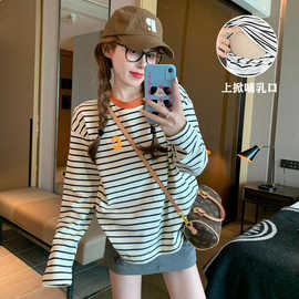 哺乳衣秋冬哺乳纯棉T恤减龄百搭显瘦喂奶上衣月子期服孕妇上衣