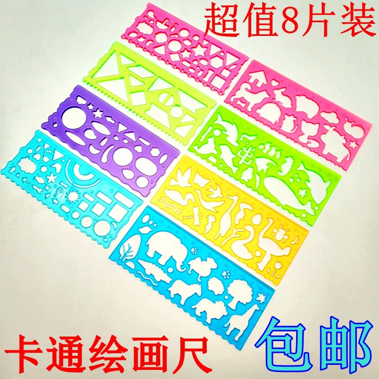 Geometric figures + animal ruler (8 pieces)