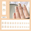 Translucent nail stickers, fake nails for manicure, 24 pieces, ready-made product, wholesale, Chanel style