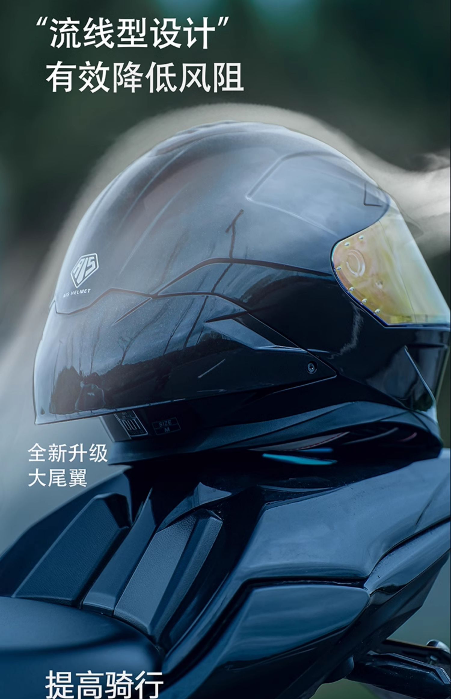 Motorcycle Helmet Men's Bluetooth Double Lens Full Helmet