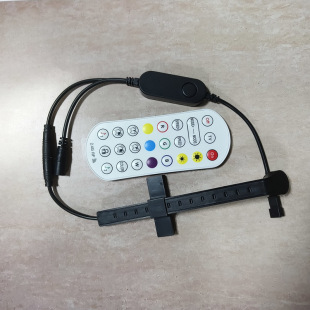 New ulamp Bluetooth Tv Background Light Synchronous Light with Color Remover Grabbing RGB Fantasy Main Control Sub-control Control