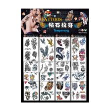 �羳�����ϻ������y���N�� ���R�����t�^����ϐ�����^�����y���N