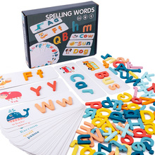 木制52粒字母拼单词拼图游戏儿童早教益智英文认知单词配对玩具