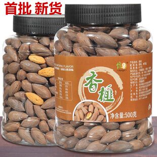 25��F����؛�����������Ӄ���500g���ѱ����T���خa�Թ�����b
