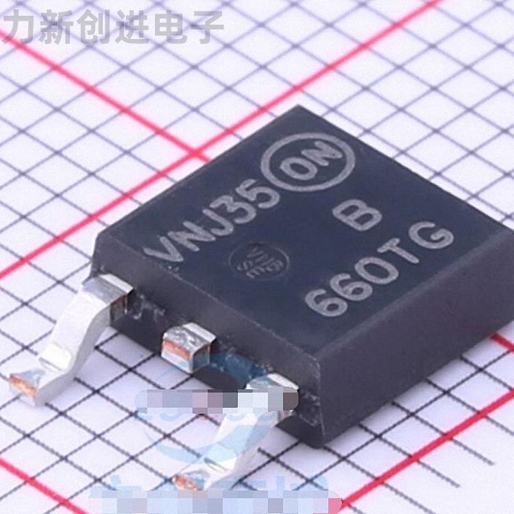 MBRD660CTRLG封装TO-252-2(DPAK)肖特基二极管