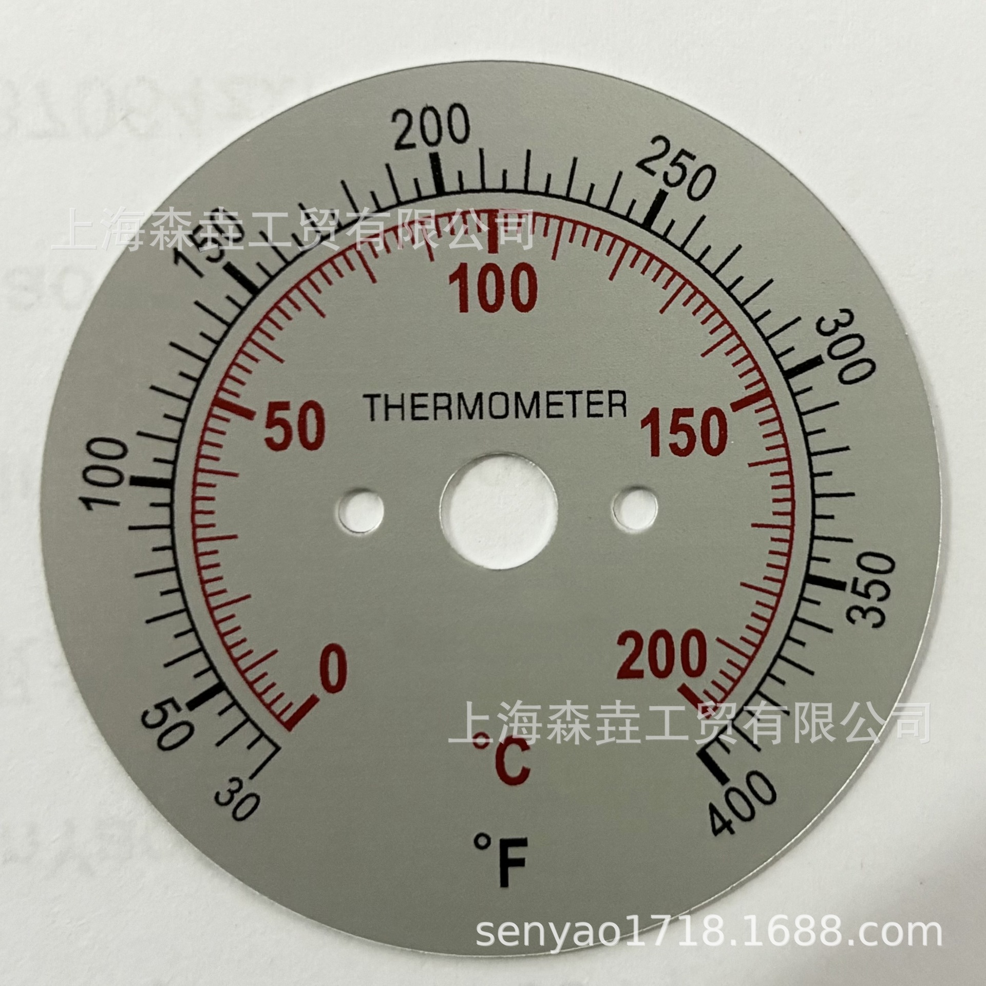 ɭ��I300C-R�����ȼ�IP65�������˫�����¶ȼƹ�ҵ����