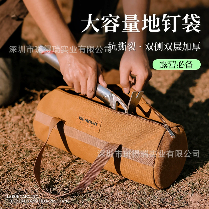 Наружные аксессуары для кемпинга сумка для хранения палатка ветровая веревка наполая гвоздь инструмент сумка для хранения кемпинга ручная ноготь