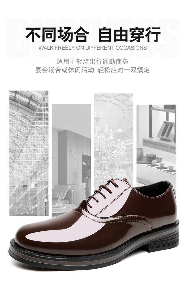 Giày Derby da đế dày cỡ lớn mũi tròn phong cách thanh lịch, giày công sở và dự tiệc cho nam — Màu nâu, màu đen chi tiết 3