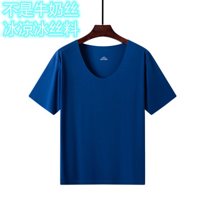 男士冰絲圓領短袖白色無痕T恤彈力運動打底居家睡衣純色夏季