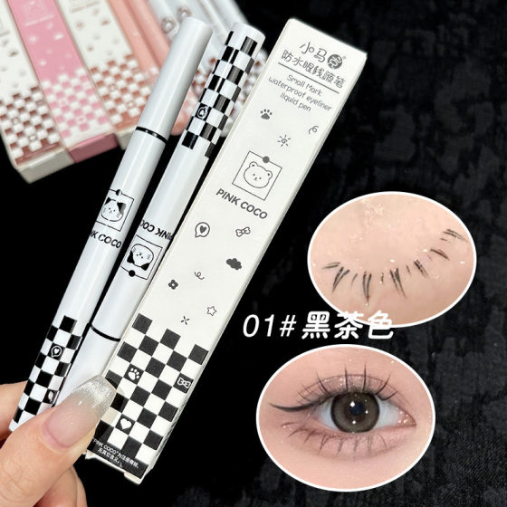 PINK COCO Small Mark Waterproof Eyeliner Pen Waterproof Sweat-proof No Sizziness Very Fine Brush Head Lazy Sleeping Silkworm Pen
