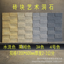 pu�u�K��ʯƤ�S�ҷ��Ļ�ʯ�ķ���ʯ�屳�����p�|ʯ�����Q���R���