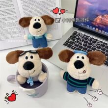 �¿����T��ë�q���ץ�C���޹������l������ż��ͨ耳׿�ë�q���