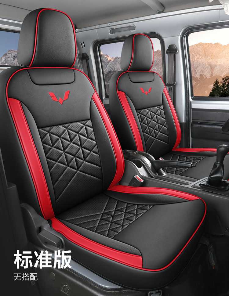 Wuling Rongguang New Truck Seat Cover Small Truck Double Row Single Row Car Seat Cushion Van Special All-Inclusive Small Truck Seat Cover