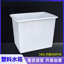 120LLͰˮB~zˮaBֳӺD