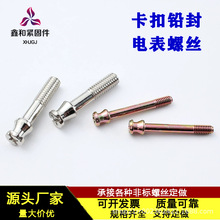 WU⿨늱ݽzGB832UM4ʮֲ M6ʮһֿ۷ݽz