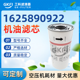1625890922����ʽ�͞V1625890921�C�͞Vо1630890992�Չ��C�͸�