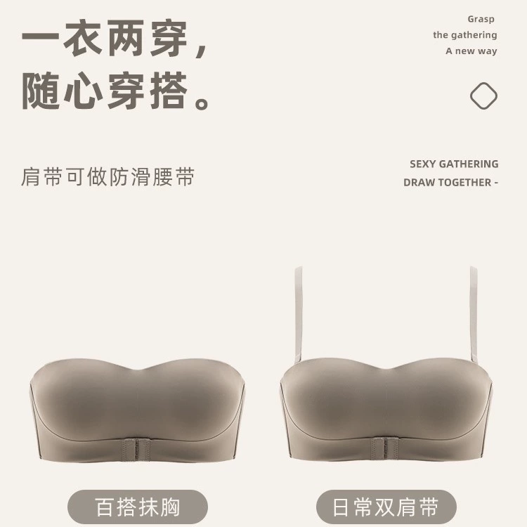 bra top, straps, wireless bra, non-slip push up bra, protective underware, set, beautiful back