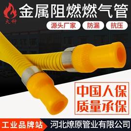 导线管及接头;护套软管;接线盒