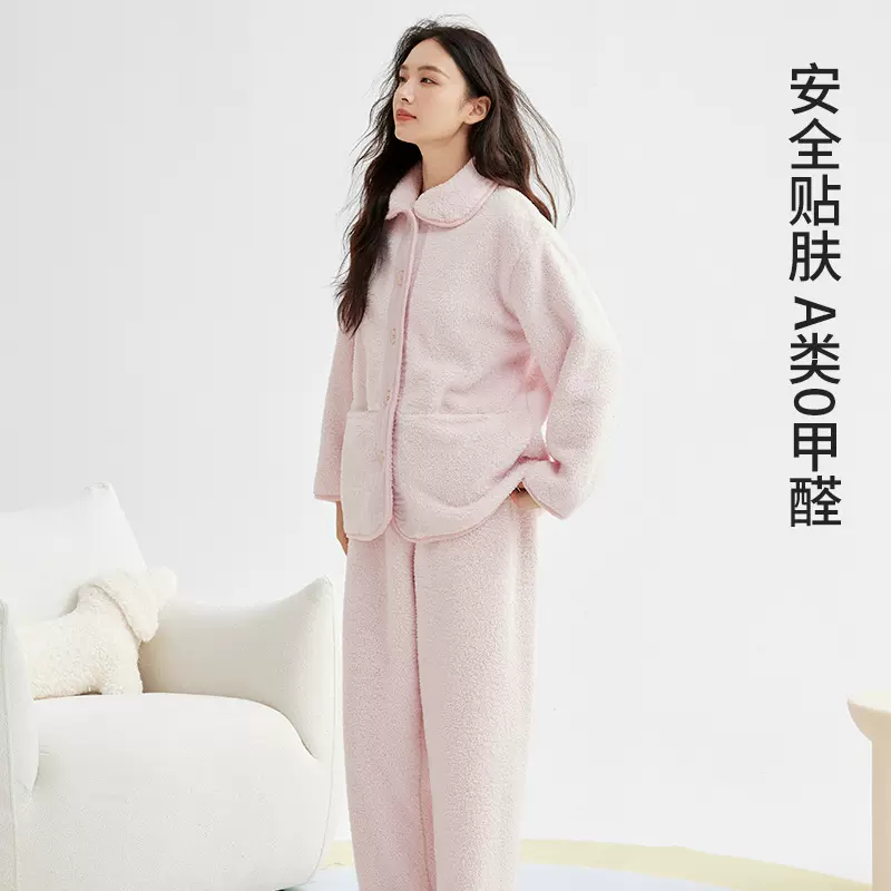 秋冬季珊瑚绒睡衣女高领翻领家居套装加厚保暖女士加绒秋冬睡衣