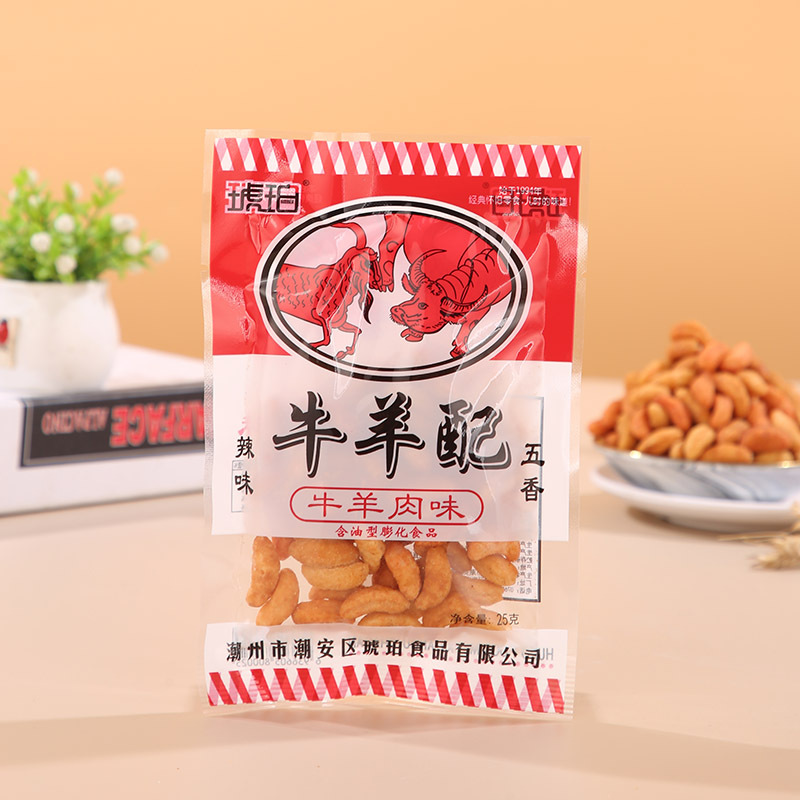 22克琥珀牛羊配小包裝鍋巴8090後懷舊零食小吃 20袋/中包