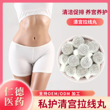 Ů��˽̎�o����m������a��ζ���K�ֹ���D�����z�վo�z�����l