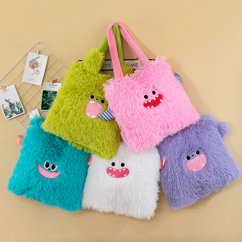 Comercio exterior nueva bolsa de felpa, muñeca, bolso, máquina de agarre, máquina de garras, intercambio de muñecas, muñeca de oso, ciudad de videojuegos, intercambio de mochilas