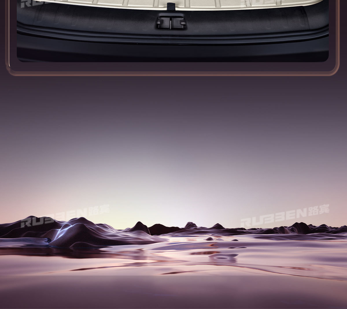 Suitable for Zero C16 Trunk Mat Semi-Enclosed 26 New Car Interior Modification Carpet Trunk Mat Supplies