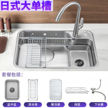 �{��ˮ����ʽ��βۈA���෽λ�OӋ���������w185mm�ӼӴ���ˮ��