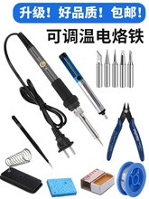 �a�غ�������F���b����늺��P����F�S�޹��ߺ��a�������ʽ���