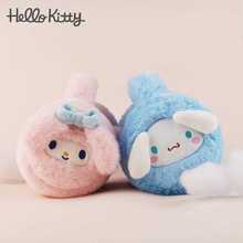 Hello Kitty正品玉桂狗美乐蒂可爱耳套冬天保暖防冻耳罩女生捂耳