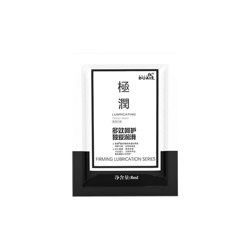 20004195059_1334208395