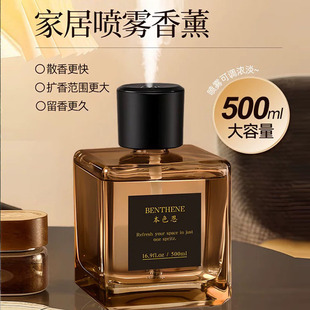 ��ɫ���������ԄӇ��F��޹���҃ȼ��ó־�����ո߼��Ƶ�500ML