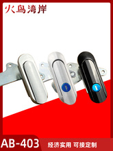 AB403-1-2IJXFTiOTi늙iiƙiOi