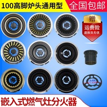 ú������Ȼ����ߠt�^�ֻ������w��оҺ������t��ȼ�������ͨ��