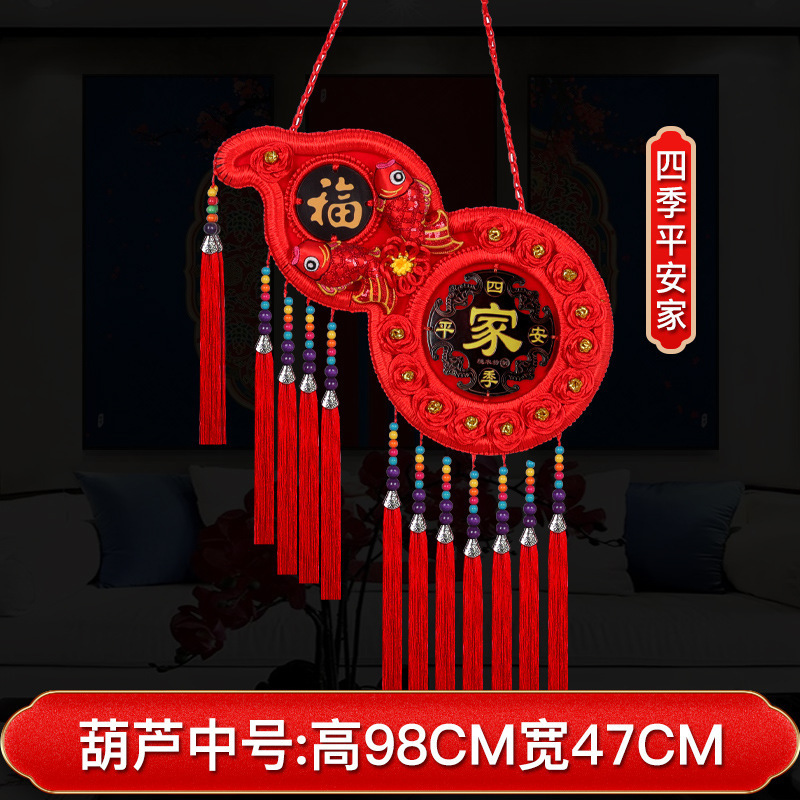 Colgante chino de salón grande Tianguan bendición colgante decoración colgante pinturas colgantes vestibules ornamentación Fu Baifu puerta image 13