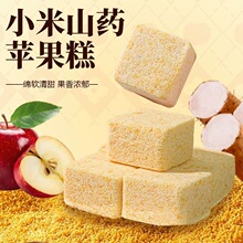 С��ɽҩƻ���������������Ũ������С��װ������ʳԼ20g/��
