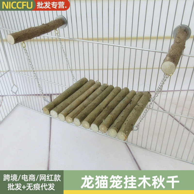 Тоторо Клетка Подвесные деревянные качели хомяк белка Золотой медведь с кожаной круглой палкой деревянный гамак для домашних животных ветка палка подвесной мост