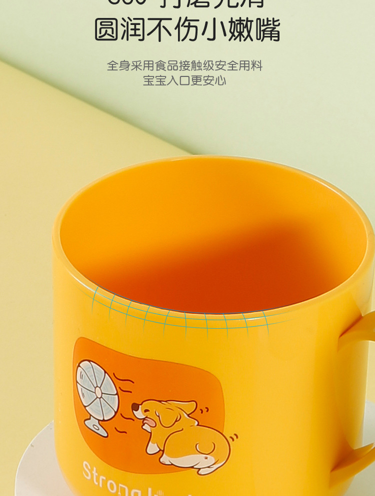 儿童塑料杯宝贝详情副本_08.jpg