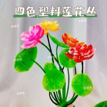 ��ɫ�ɻ�������ˮ��ɏ���ٻ��Gֲ�����b�Ʒ �����ֹ���������