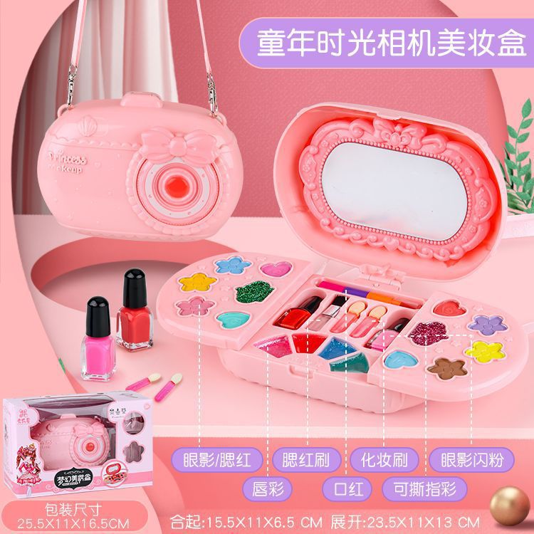 Set de Maquillaje de Juguete para Niñas, Juego de Imitación, Maleta de Maquillaje con Pastel de Princesa