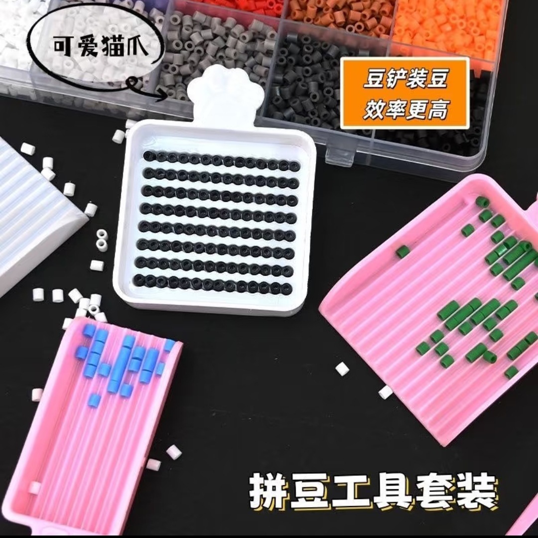 Paquete de material de accesorios de fusión tridimensional de frijol accesorios de frijol pala de frijol aguja de frijol caja de plástico hecha a mano DIY herramienta conveniente image 1
