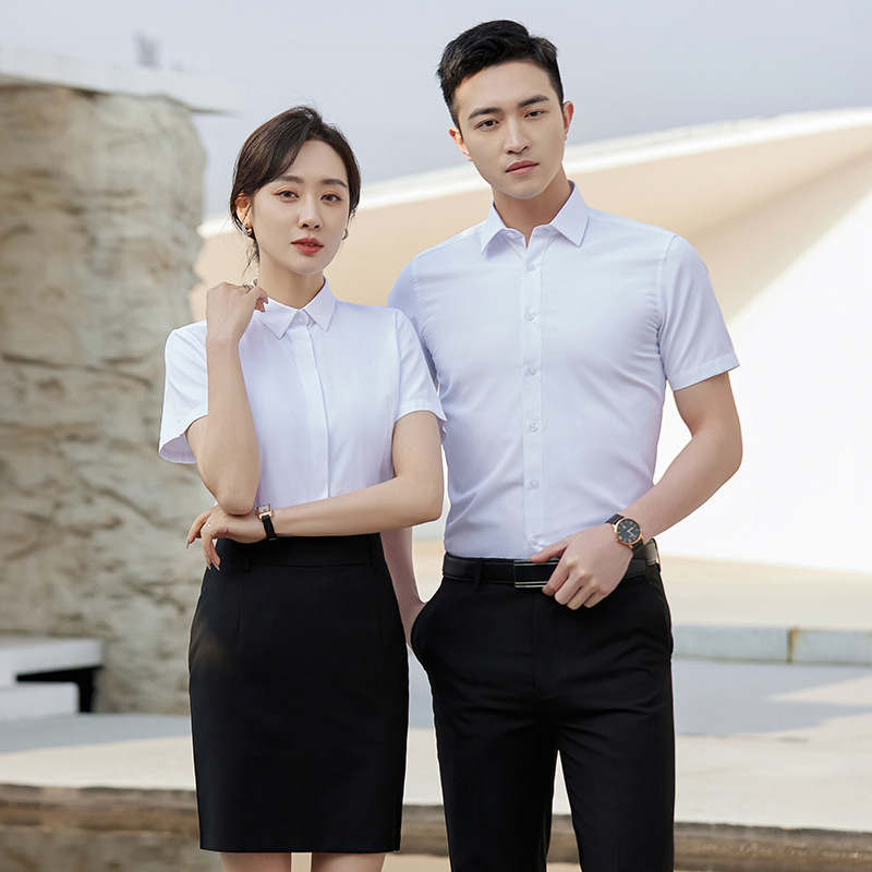 2024 New Summer White Short-Sleeved Shirt, Unisex, No-Iron, Slim Fit, Breathable Shirt, Office Workwear