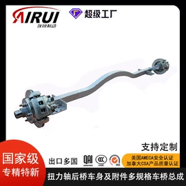 制动器总成;车身及附件;后桥