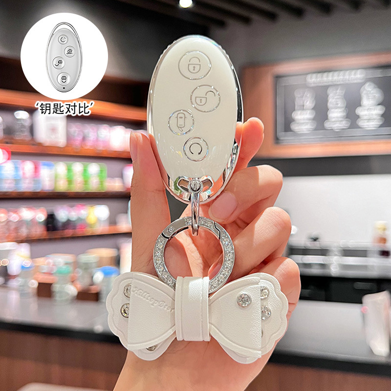 适用比亚迪宋max钥匙套元燃油ev360秦pro老款s7经典钥匙扣壳包女