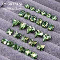 K9新款綠野仙蹤尖底鑽超閃美甲愛心鑽堆鑽立體鑽美甲飾品指甲貼鑽