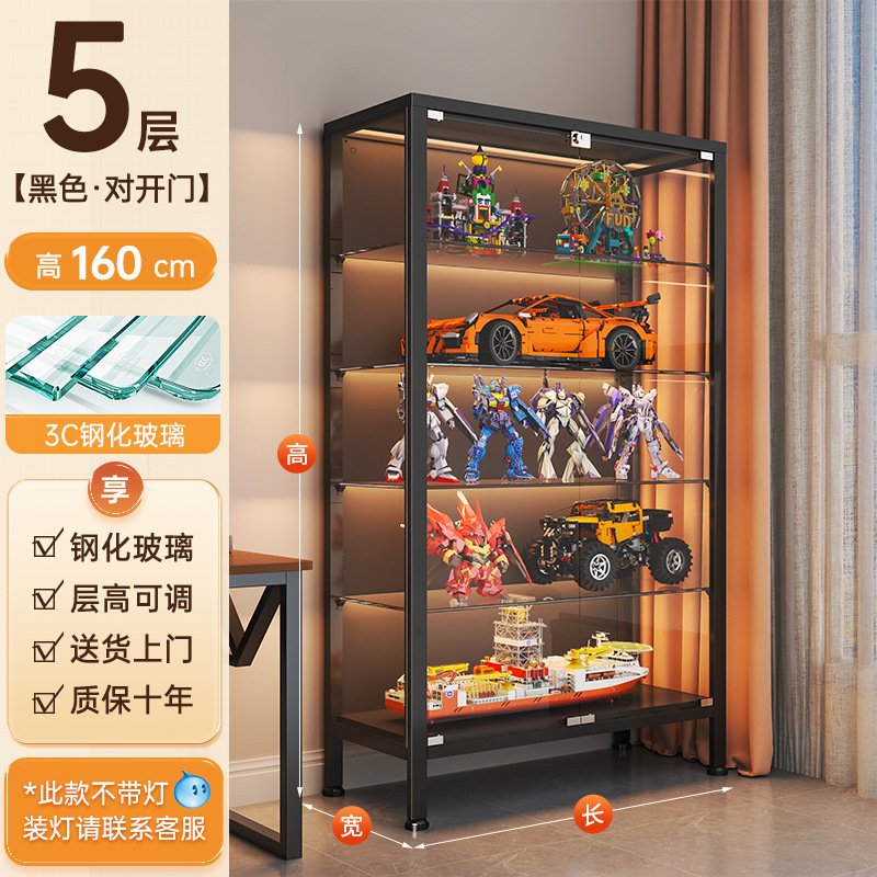 手作りキャビネット ライト付きレゴディスプレイキャビネット ガラスキャビネット 防塵収納棚 おもちゃモデルディスプレイキャビネット ワインキャビネットに適しています|undefined