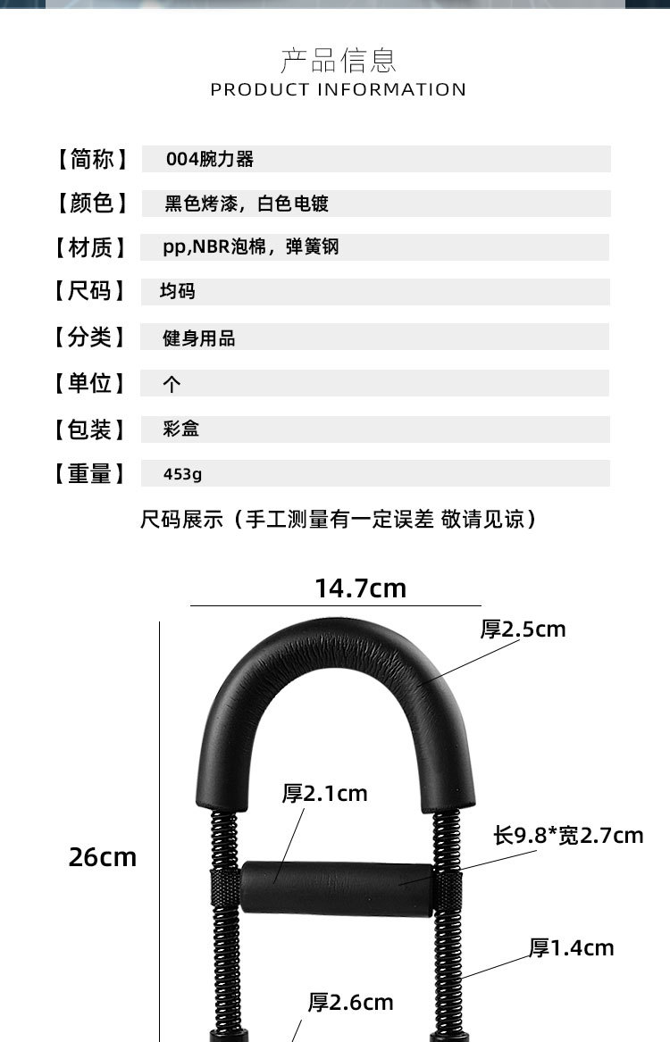 неопределенный